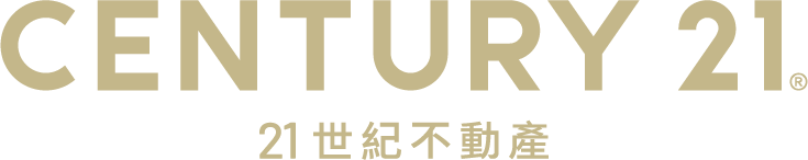 21世紀不動產